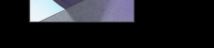 第30话 麻烦终究还是来了！ 第53页
