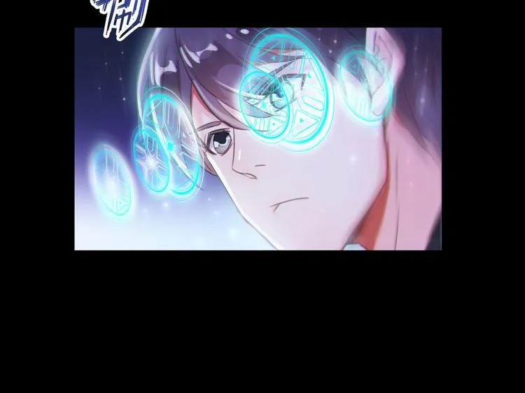 第30话 麻烦终究还是来了！ 第58页