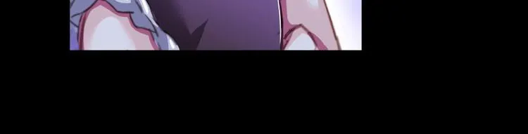 第30话 麻烦终究还是来了！ 第66页