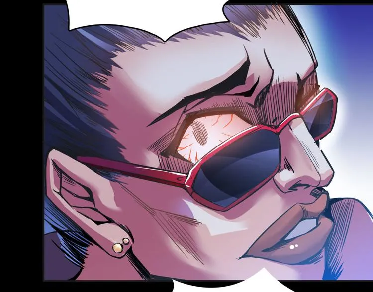 第30话 麻烦终究还是来了！ 第118页