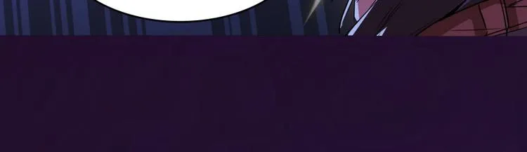 第30话 麻烦终究还是来了！ 第135页