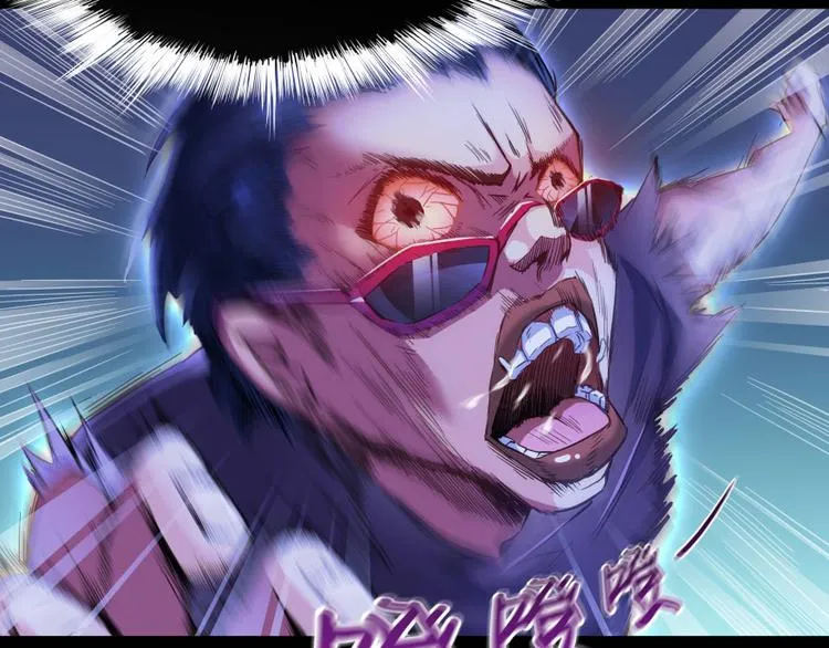 第31话 我的觉悟，做给你看！ 第6页