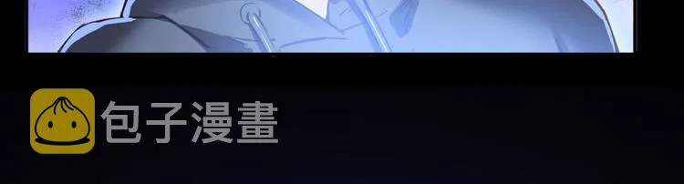 第31话 我的觉悟，做给你看！ 第45页