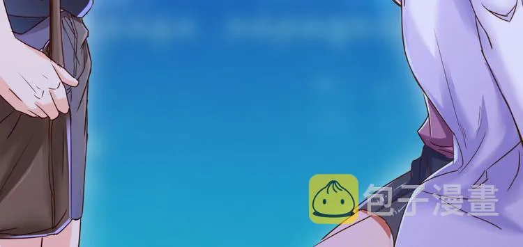 第31话 我的觉悟，做给你看！ 第88页
