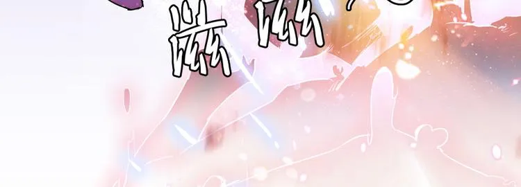 第31话 我的觉悟，做给你看！ 第122页