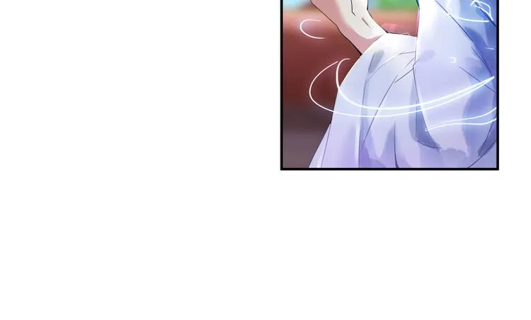 第32话 七生符府主！ 第16页