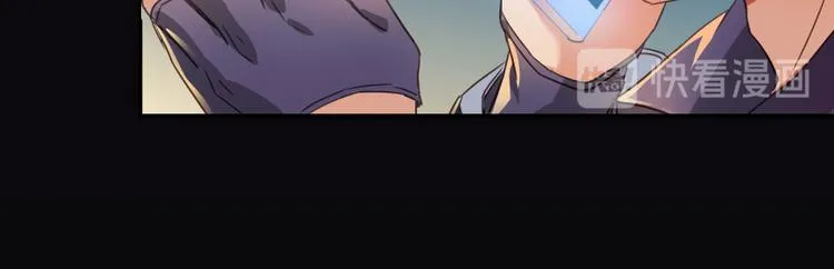 第32话 七生符府主！ 第54页