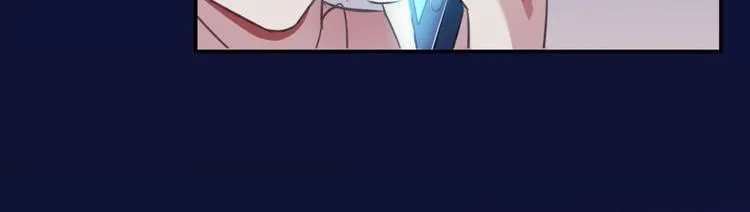 第32话 七生符府主！ 第71页