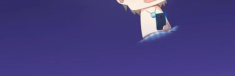第32话 七生符府主！ 第73页