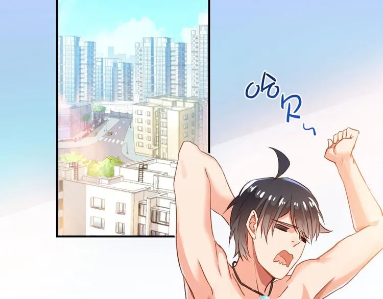 第32话 七生符府主！ 第77页