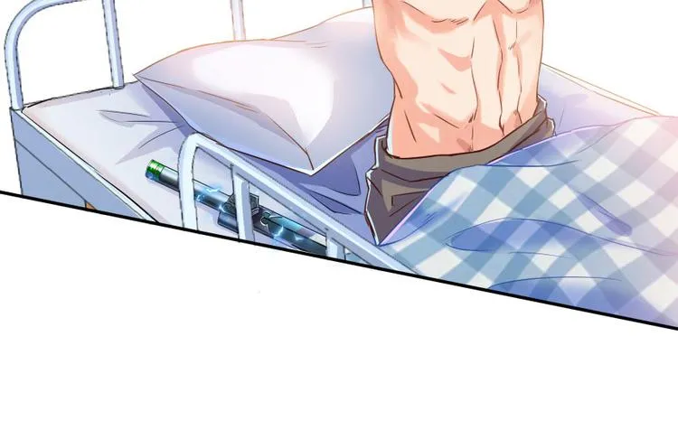第32话 七生符府主！ 第79页