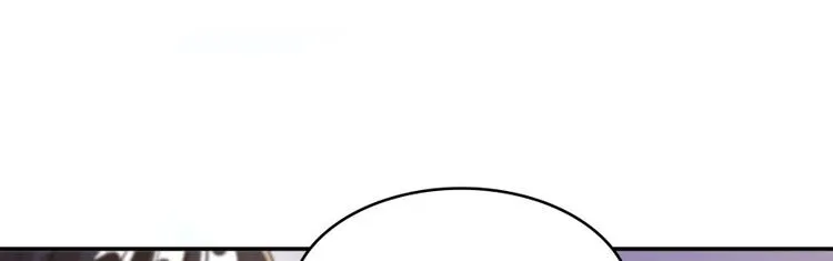 第32话 七生符府主！ 第107页