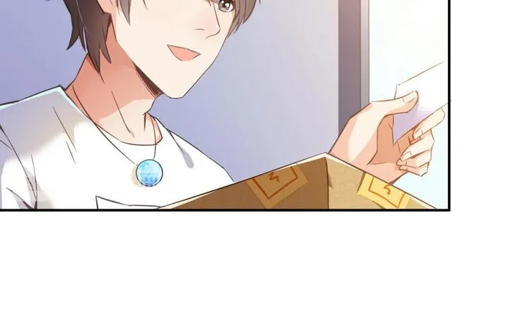 第32话 七生符府主！ 第112页