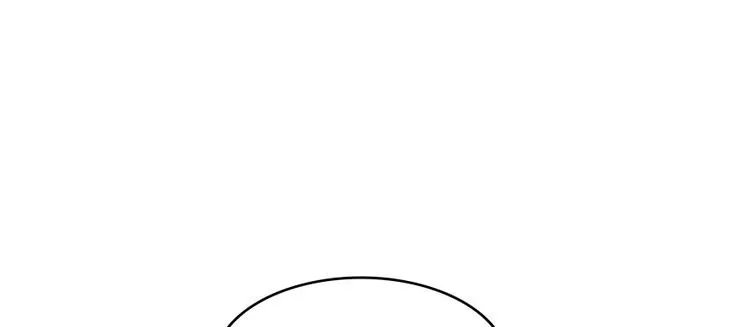 第32话 七生符府主！ 第123页