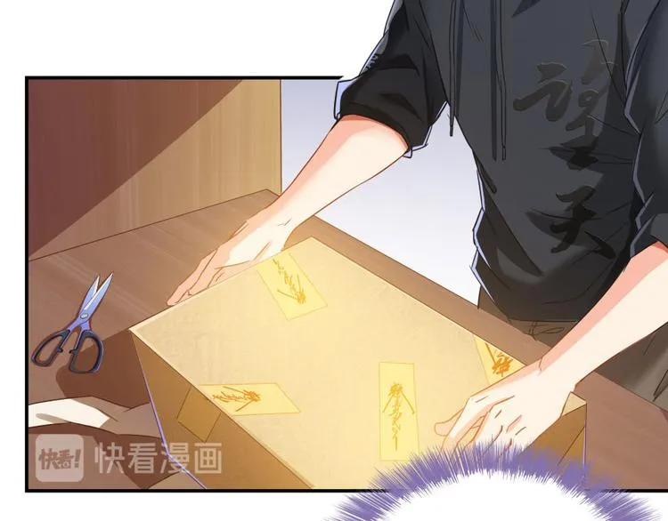 第33话 亚军，是你的！ 第23页