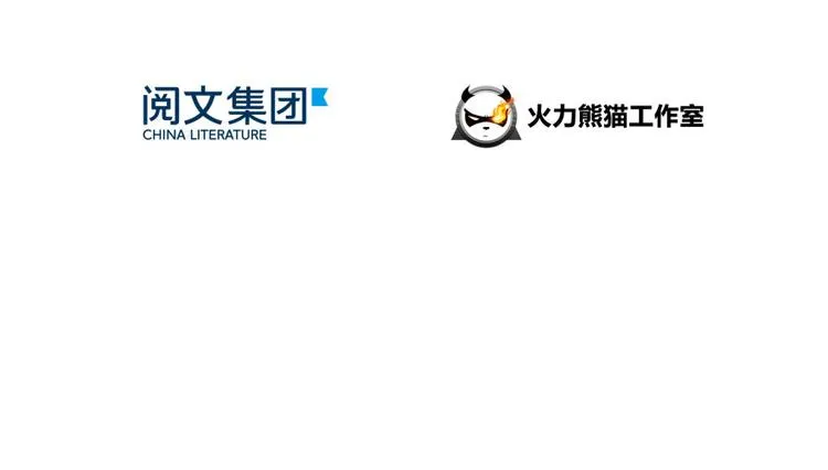 第33话 亚军，是你的！ 第34页