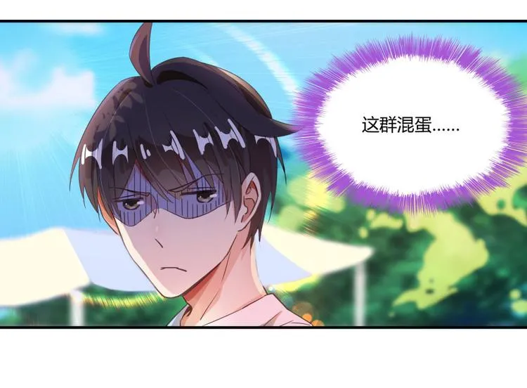 第33话 亚军，是你的！ 第36页