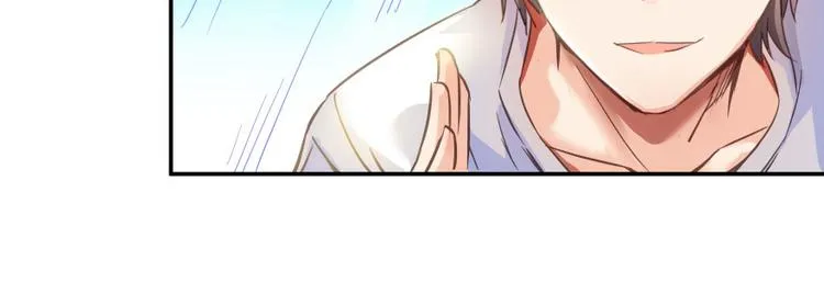 第33话 亚军，是你的！ 第81页