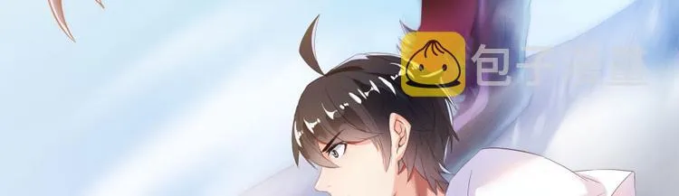 第33话 亚军，是你的！ 第87页