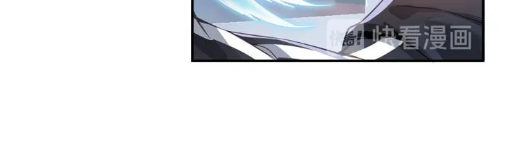 第34话 洋和尚和诡异车祸现场 第23页