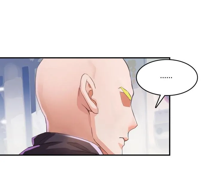 第34话 洋和尚和诡异车祸现场 第43页