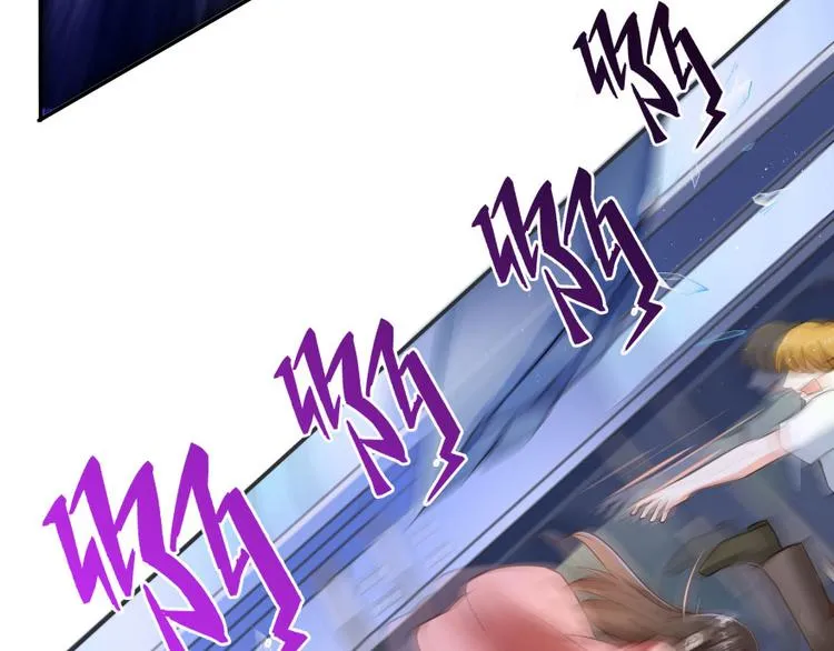 第34话 洋和尚和诡异车祸现场 第66页