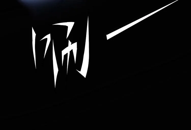 第34话 洋和尚和诡异车祸现场 第72页