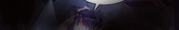 第34话 洋和尚和诡异车祸现场 第84页