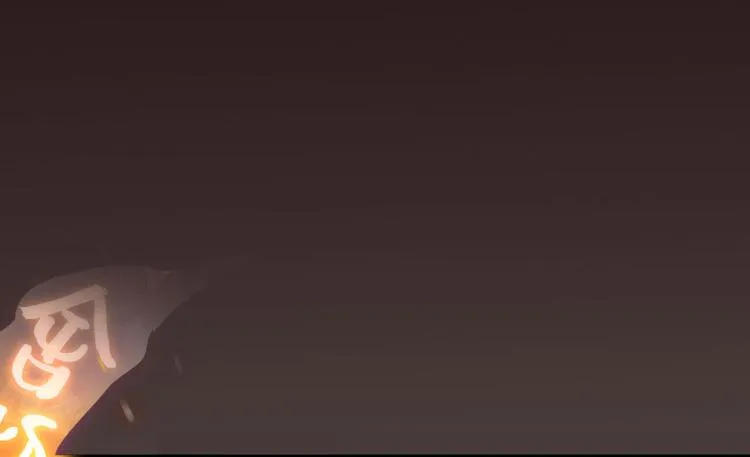 第34话 洋和尚和诡异车祸现场 第95页