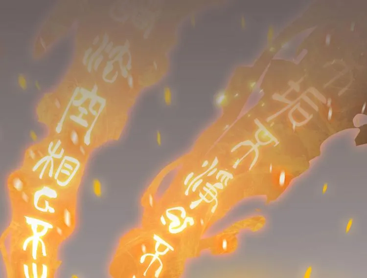 第34话 洋和尚和诡异车祸现场 第97页