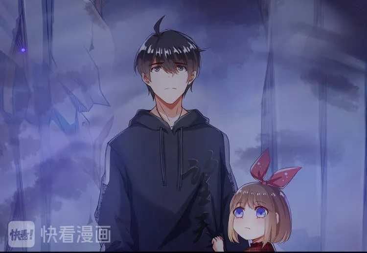 第34话 洋和尚和诡异车祸现场 第107页