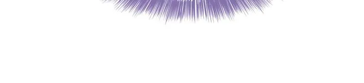 第34话 洋和尚和诡异车祸现场 第137页