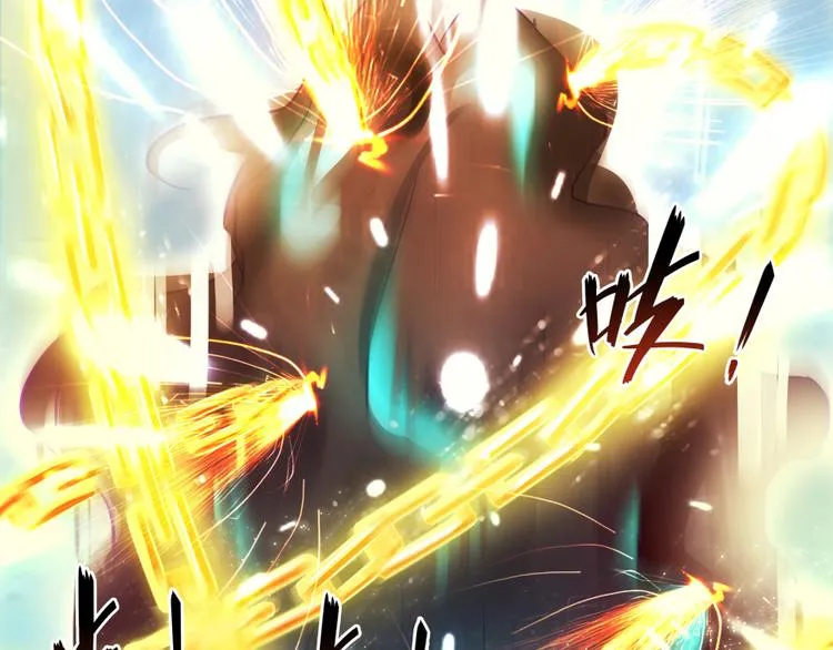 第35话 地下铁无差别格斗赛 第27页