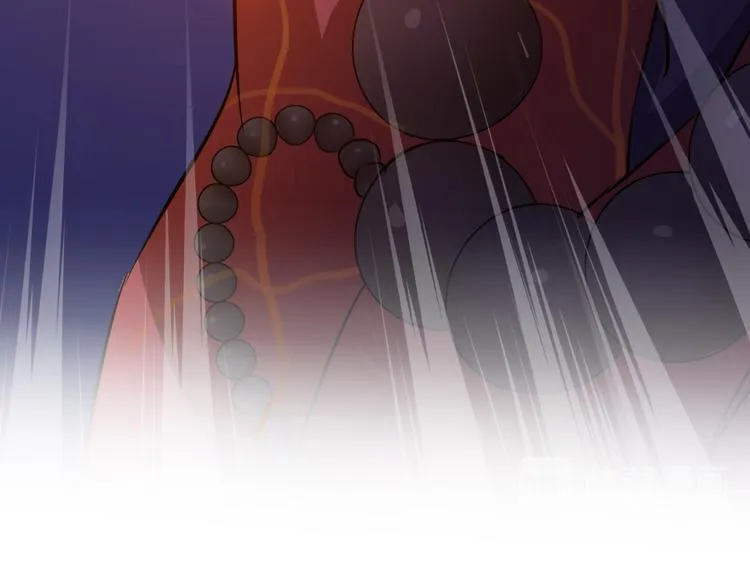 第35话 地下铁无差别格斗赛 第40页
