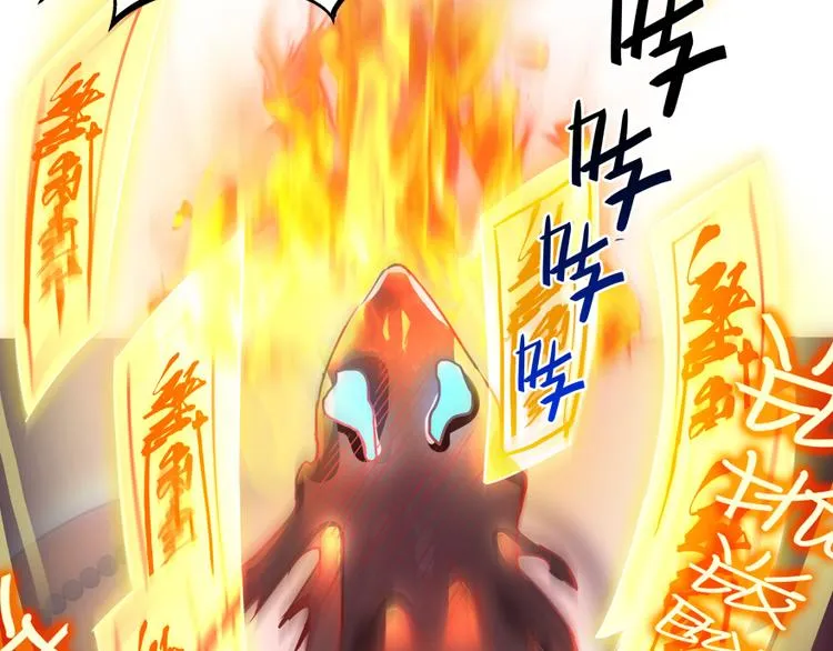 第35话 地下铁无差别格斗赛 第61页