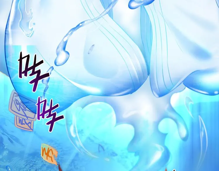 第35话 地下铁无差别格斗赛 第67页