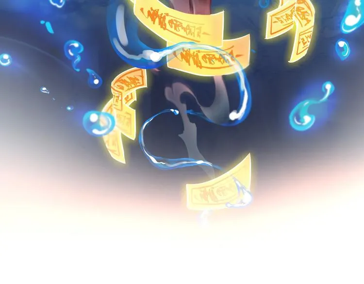 第35话 地下铁无差别格斗赛 第69页