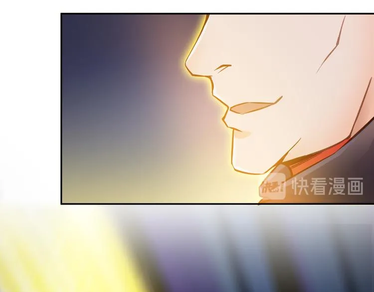 第35话 地下铁无差别格斗赛 第79页