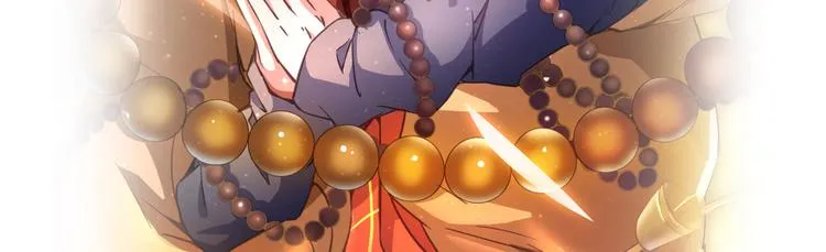 第35话 地下铁无差别格斗赛 第150页