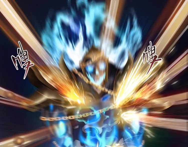 第36话 老夫终于时来运转哈哈 第1页