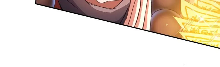 第36话 老夫终于时来运转哈哈 第10页