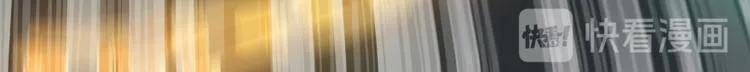 第36话 老夫终于时来运转哈哈 第17页