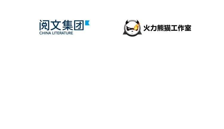 第36话 老夫终于时来运转哈哈 第27页