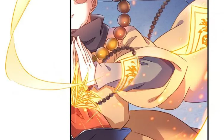 第36话 老夫终于时来运转哈哈 第30页