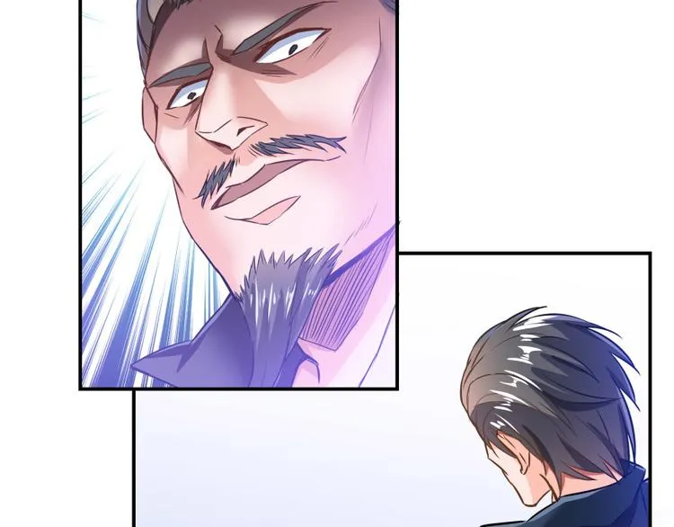 第36话 老夫终于时来运转哈哈 第59页