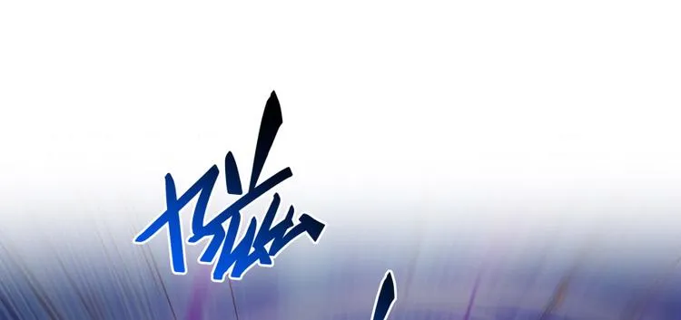 第36话 老夫终于时来运转哈哈 第67页