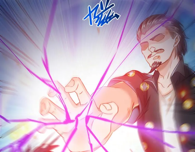 第36话 老夫终于时来运转哈哈 第68页