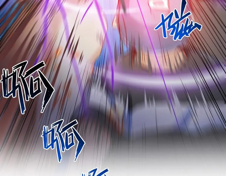 第36话 老夫终于时来运转哈哈 第70页