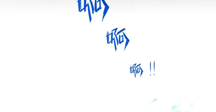 第36话 老夫终于时来运转哈哈 第72页