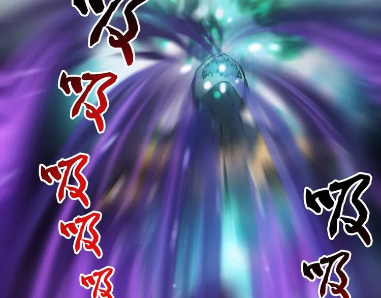 第36话 老夫终于时来运转哈哈 第79页